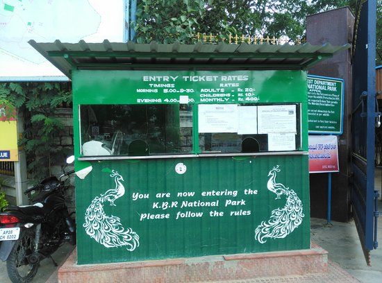KBR National Park